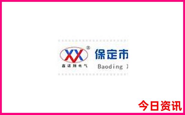 报团旅游在哪个app