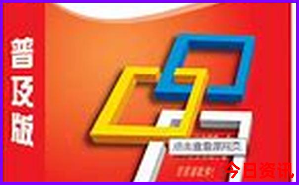 大鸿寨必玩的三个景点