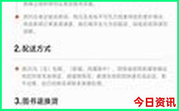 贵州最好玩的地方是哪个地方