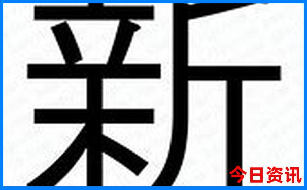 墨脱旅游必去景点