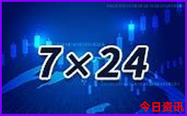 八仙过海景区有什么好玩的